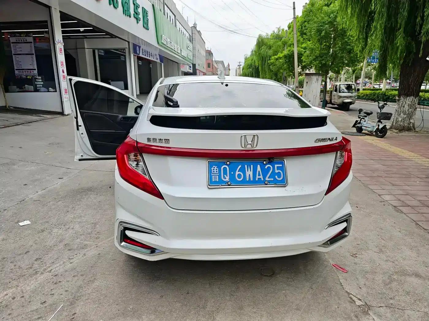 2017 Honda Crider 1.5L CVT Comfort Edition — миниатюра 8