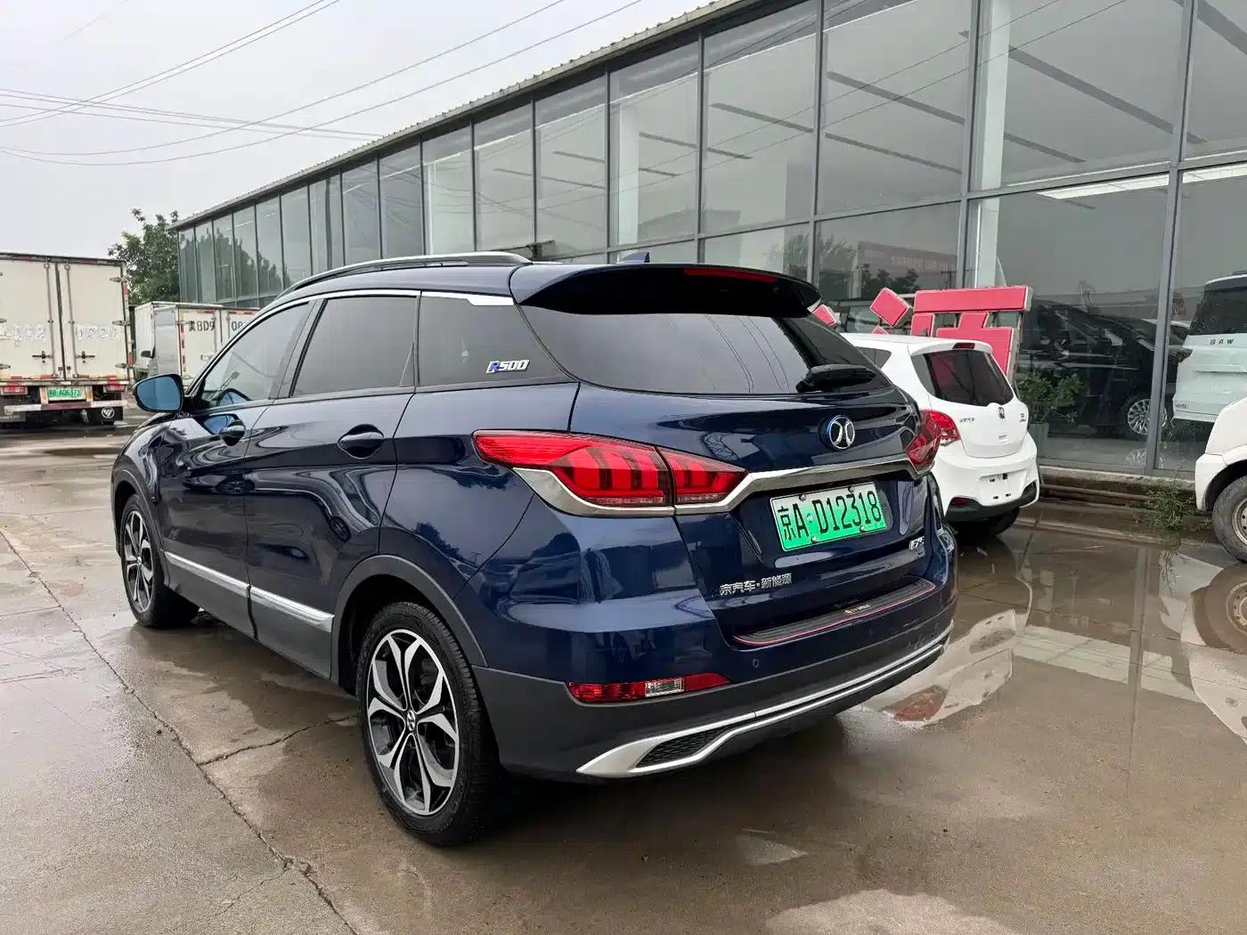 Beijing EX5 2019 Yue Shang Edition — миниатюра 12