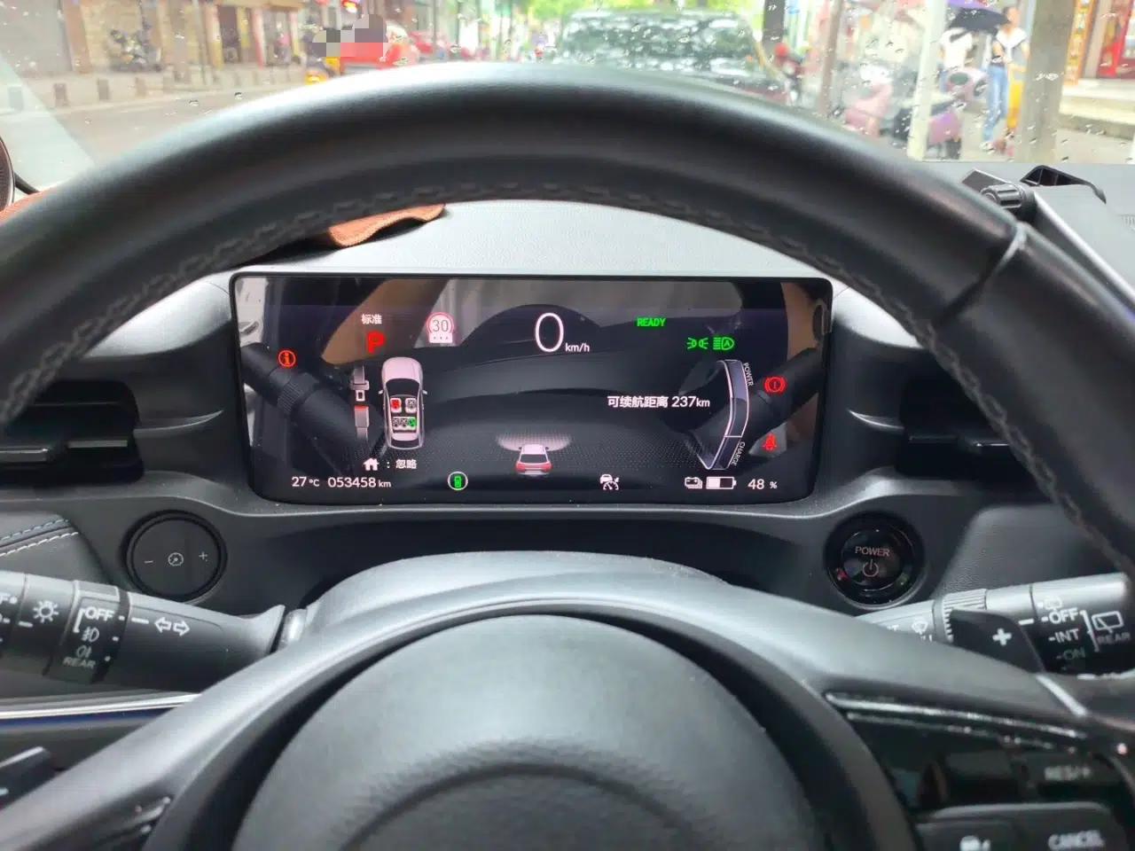 Honda e:NS1 2022 e-Motion Edition — миниатюра 11