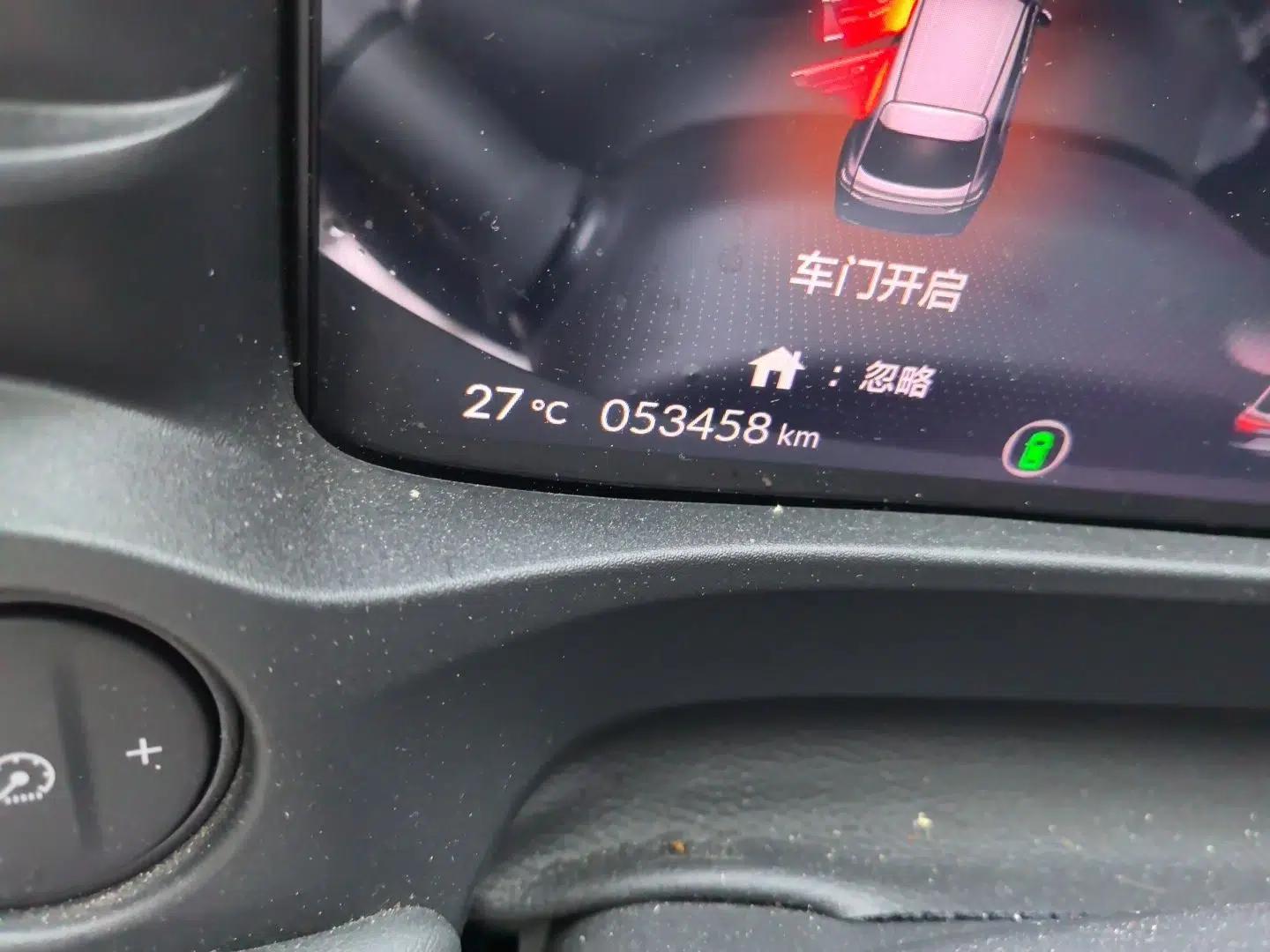 Honda e:NS1 2022 e-Motion Edition — миниатюра 12