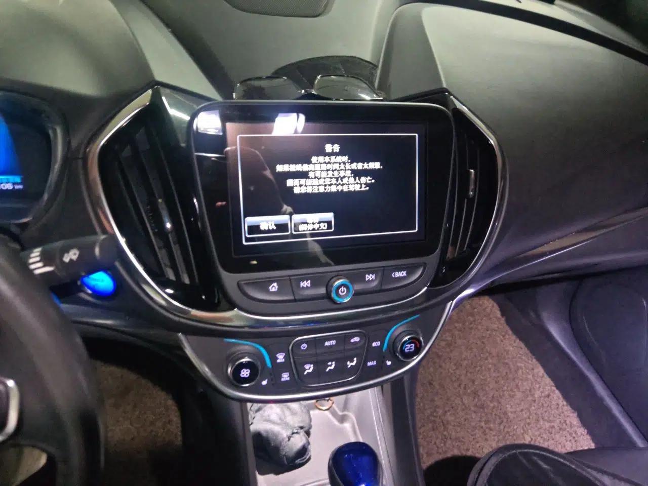 Buick VELITE 5 2017 Urban Extended-Range Model — миниатюра 13