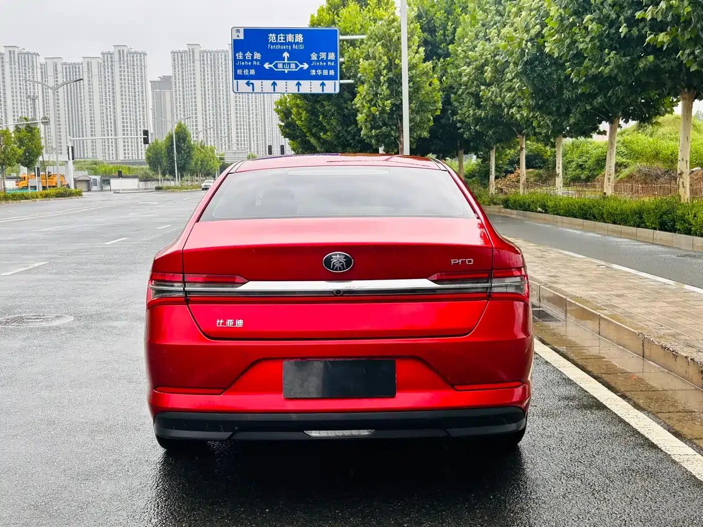 Qin Pro 2020 Super Edition 1.5TI Automatic Flagship — миниатюра 8