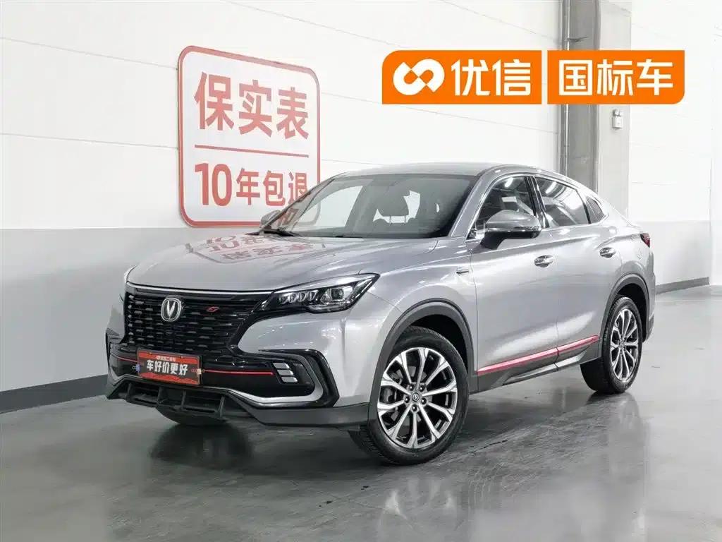 Changan CS85 COUPE 2021 2.0T Automatic Luxury Edition — миниатюра 1