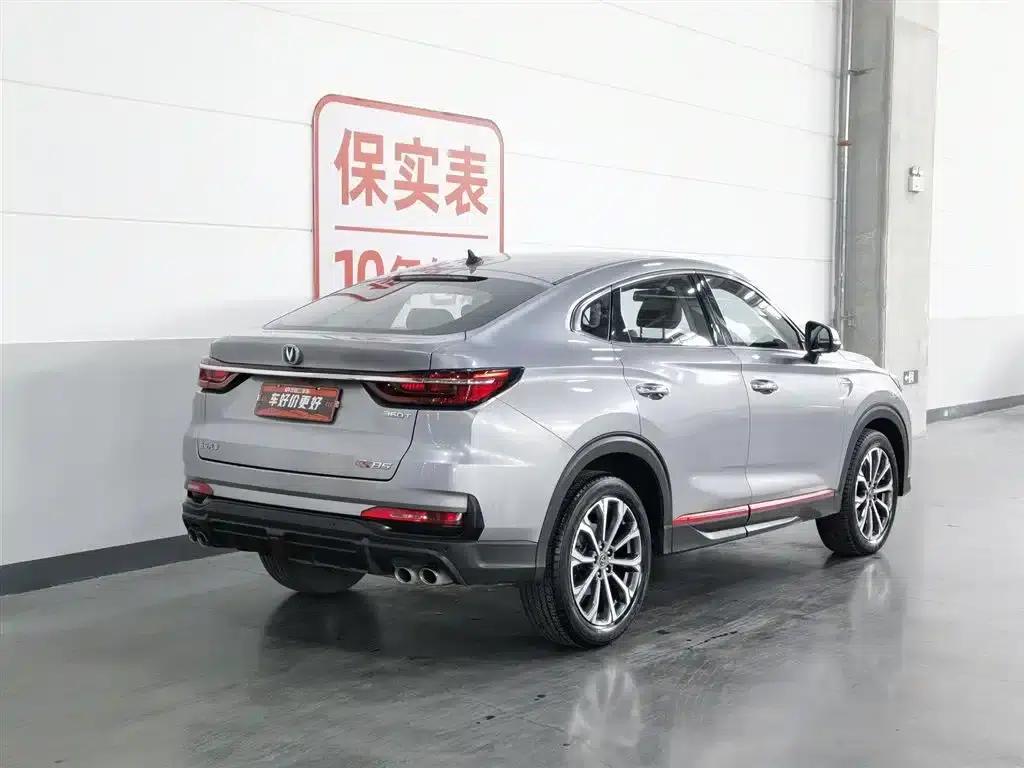 Changan CS85 COUPE 2021 2.0T Automatic Luxury Edition — миниатюра 2