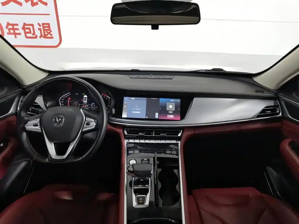 Changan CS85 COUPE 2021 2.0T Automatic Luxury Edition — миниатюра 5