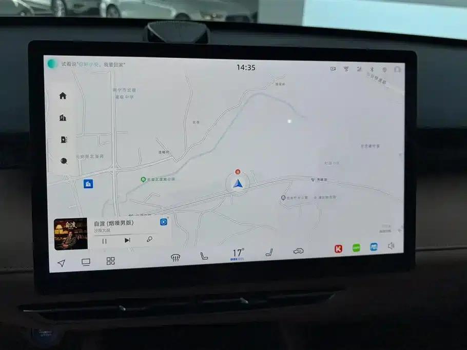 Changan UNI-Z New Energy 2024 Blue Whale Smart Electric iDD 125km Excellent Edition — миниатюра 13