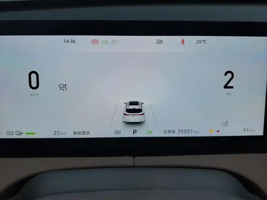 Changan UNI-Z New Energy 2024 Blue Whale Smart Electric iDD 125km Excellent Edition — миниатюра 14
