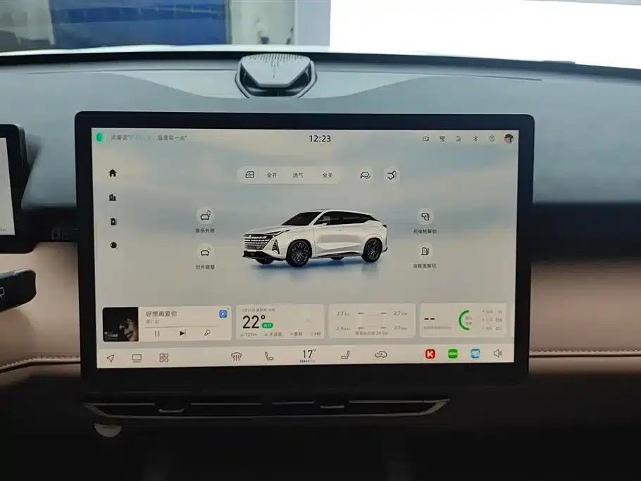 Changan UNI-Z New Energy 2024 Blue Whale Smart Electric iDD 125km Excellent Edition — миниатюра 13