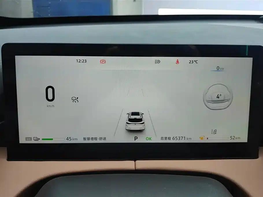 Changan UNI-Z New Energy 2024 Blue Whale Smart Electric iDD 125km Excellent Edition — миниатюра 14