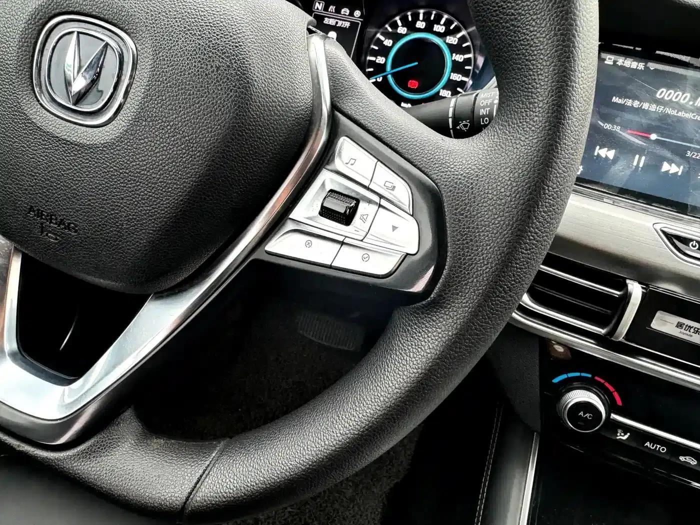 Changan Eado New Energy 2019 EV460 Smart Edition — миниатюра 11