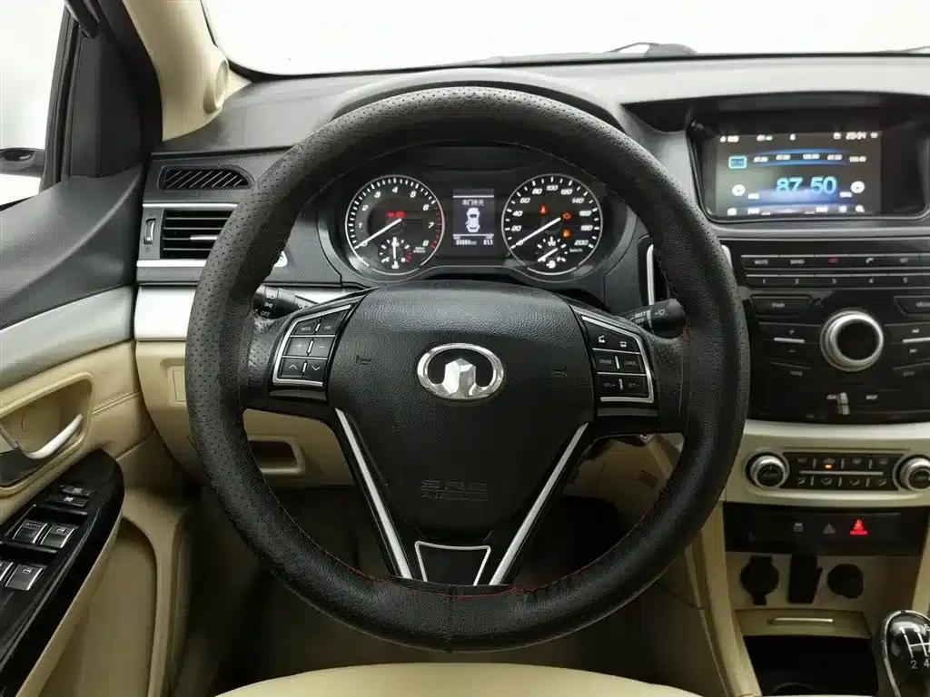 Great Wall C30 2016 1.5L Manual Deluxe Edition — миниатюра 11