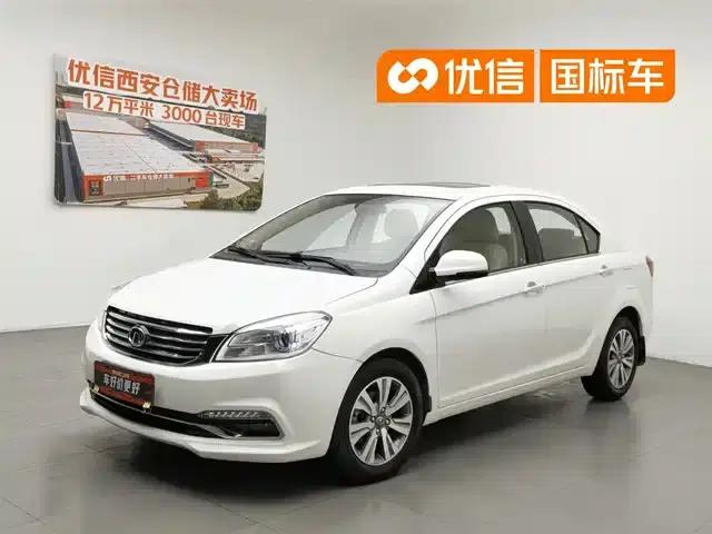 Great Wall C30 2016 1.5L Manual Deluxe Edition