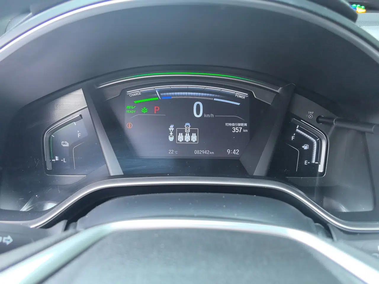 Honda Breeze New Energy 2022 ePHEV Luxury Edition — миниатюра 12