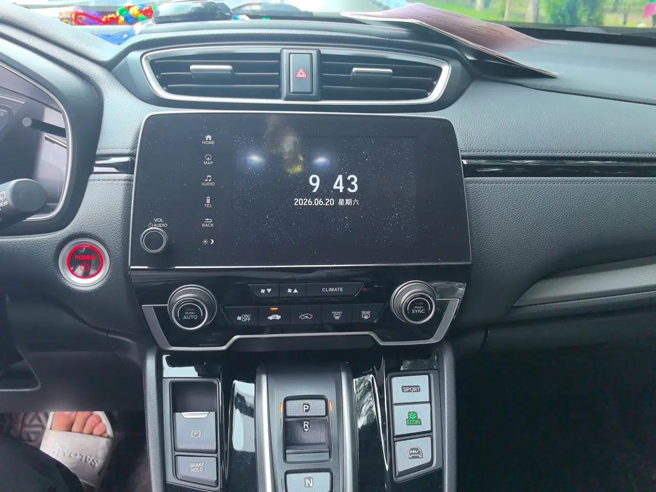 Honda Breeze New Energy 2022 ePHEV Luxury Edition — миниатюра 13