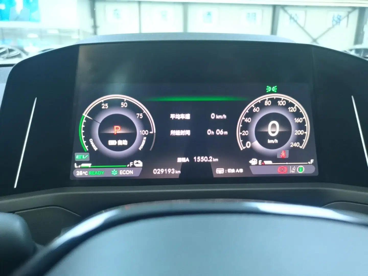 Honda Accord New Energy 2023 2.0L ePHEV Prestige Edition — миниатюра 14