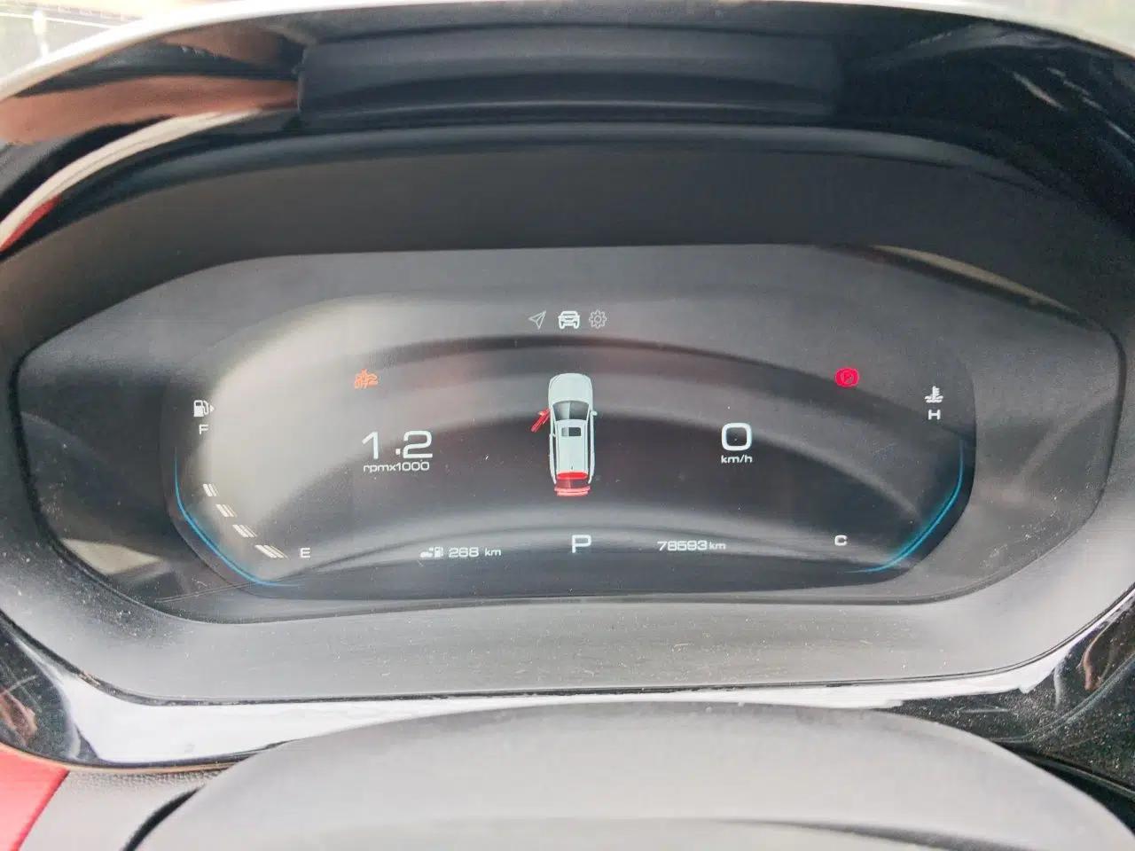 Baojun Valli 2021 1.5T Dali Sky CVT Premium Edition — миниатюра 11