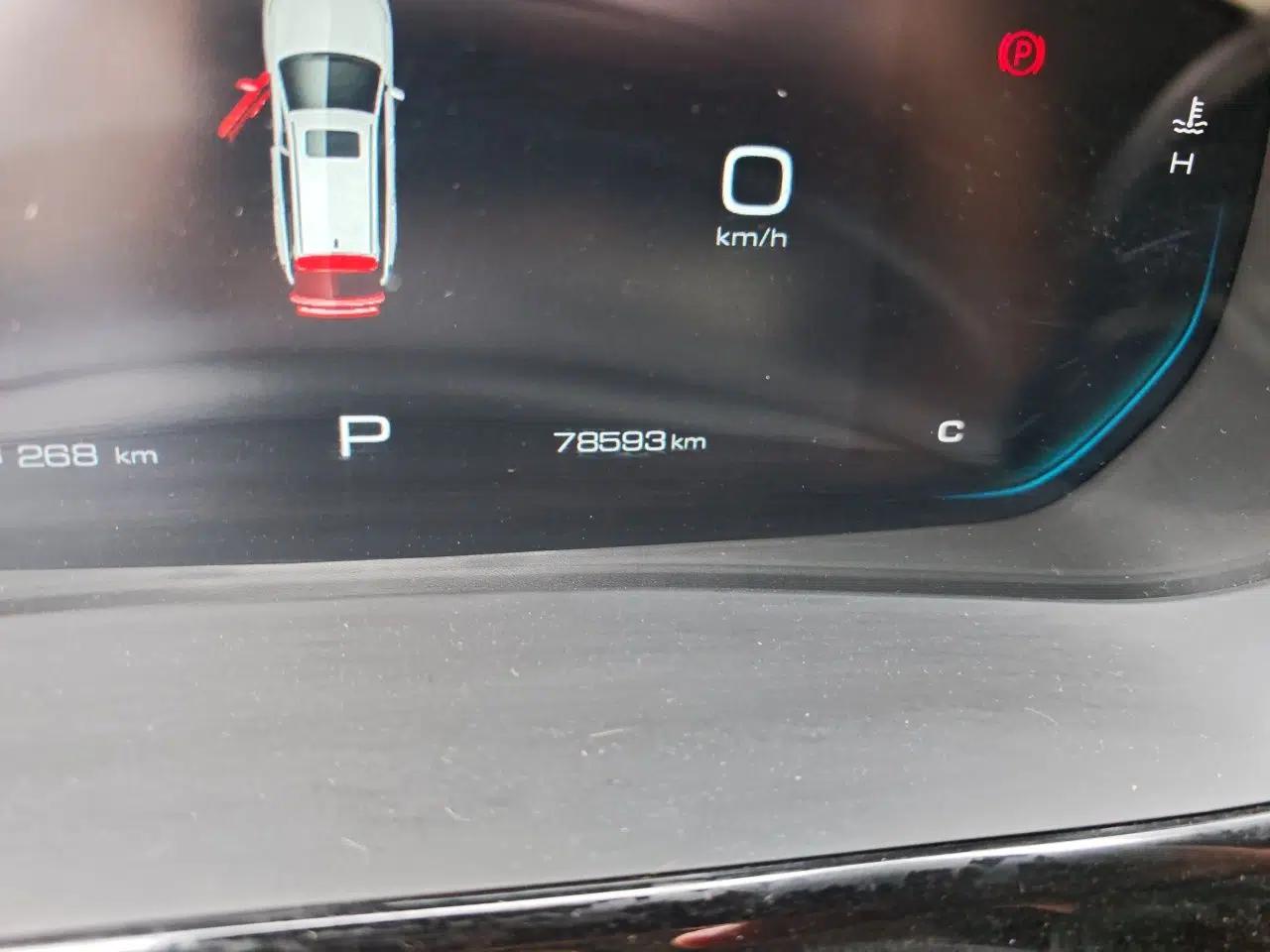 Baojun Valli 2021 1.5T Dali Sky CVT Premium Edition — миниатюра 12