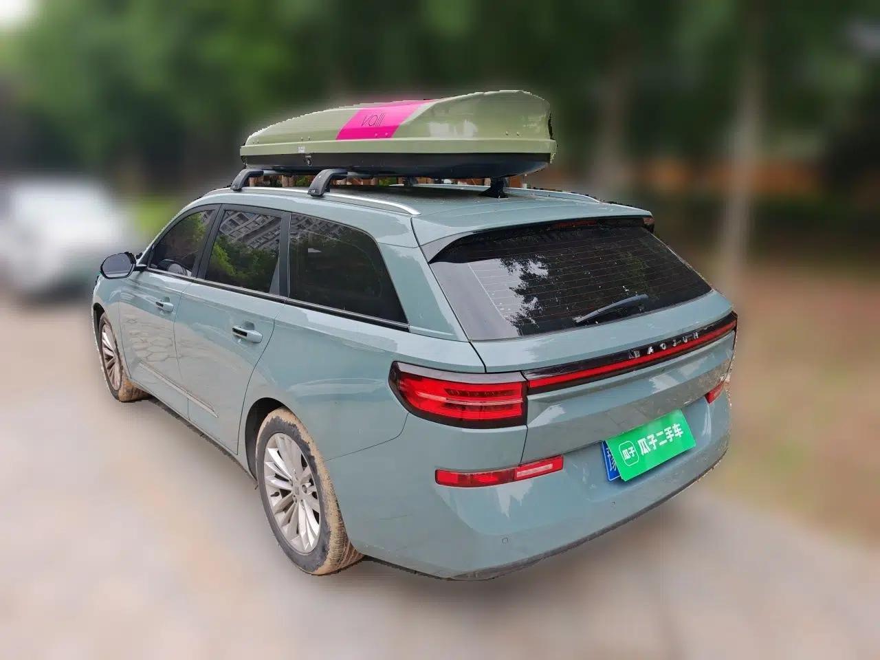Baojun Valli 2021 1.5T Dali Sky CVT Premium Edition — миниатюра 4