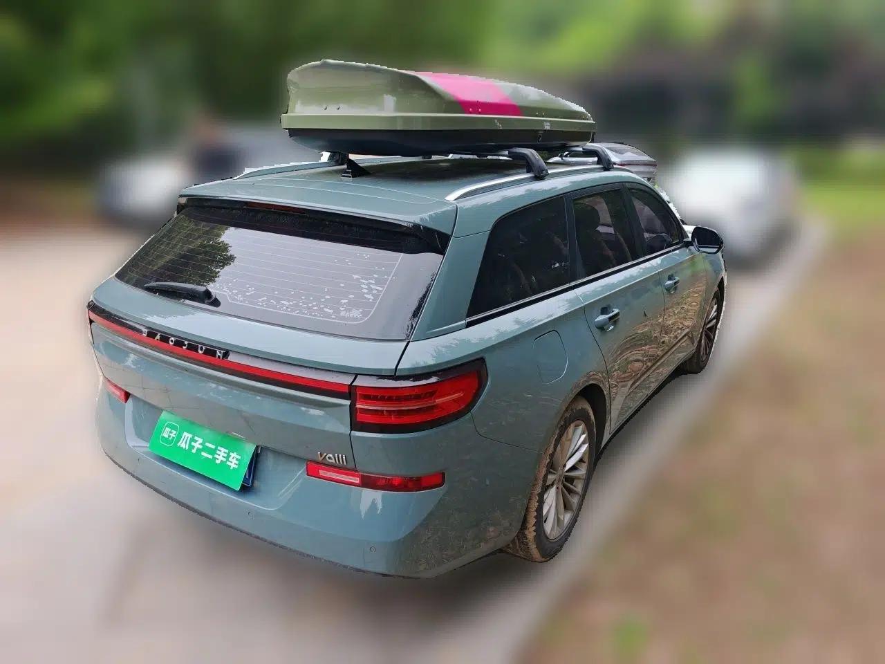 Baojun Valli 2021 1.5T Dali Sky CVT Premium Edition — миниатюра 6
