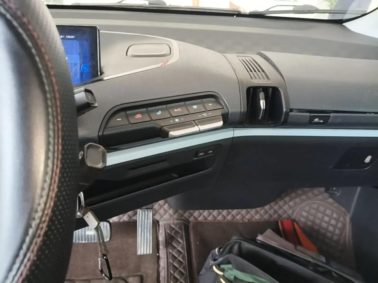 Baojun E300 2020 Plus Interstellar Smart Edition — миниатюра 15