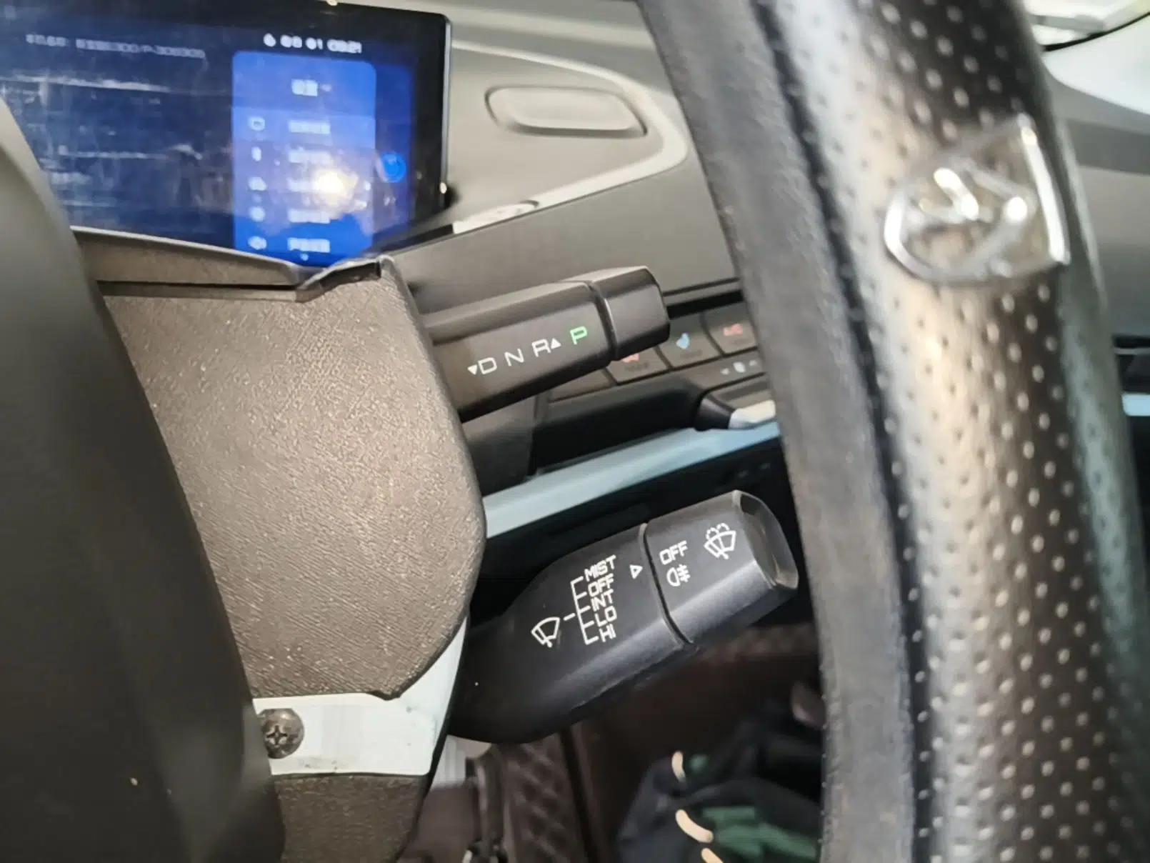 Baojun E300 2020 Plus Interstellar Smart Edition — миниатюра 16