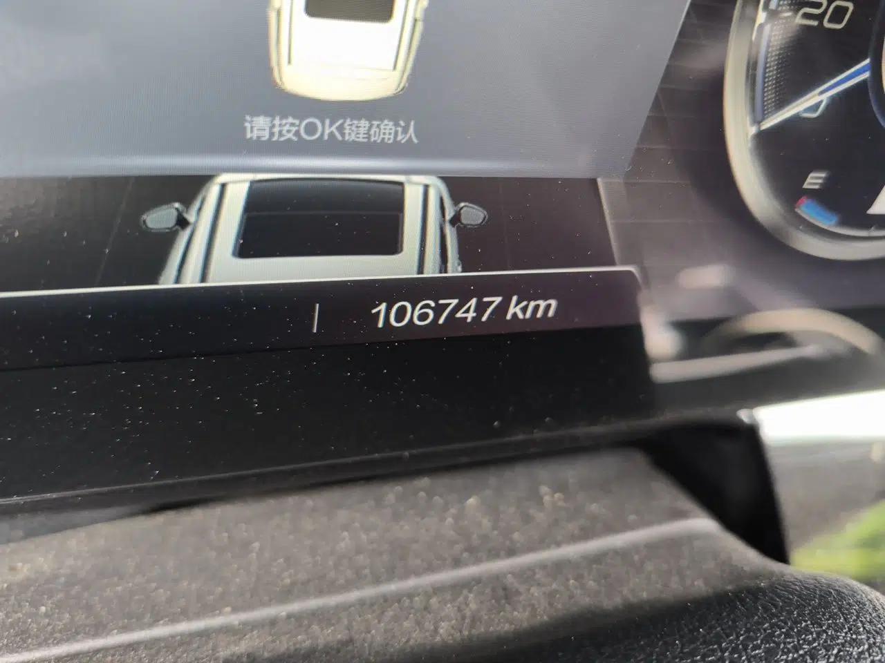 Bestune T99 2020 20TD Automatic Flagship Model — миниатюра 12