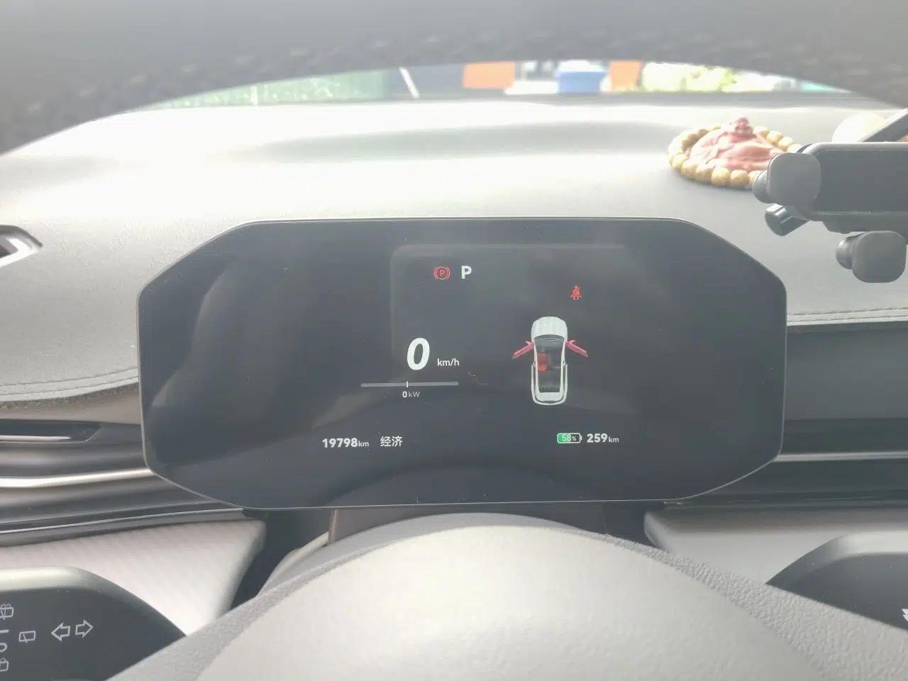 Bestune Yueyi 03 2025 445km Quality Selection Edition — миниатюра 11