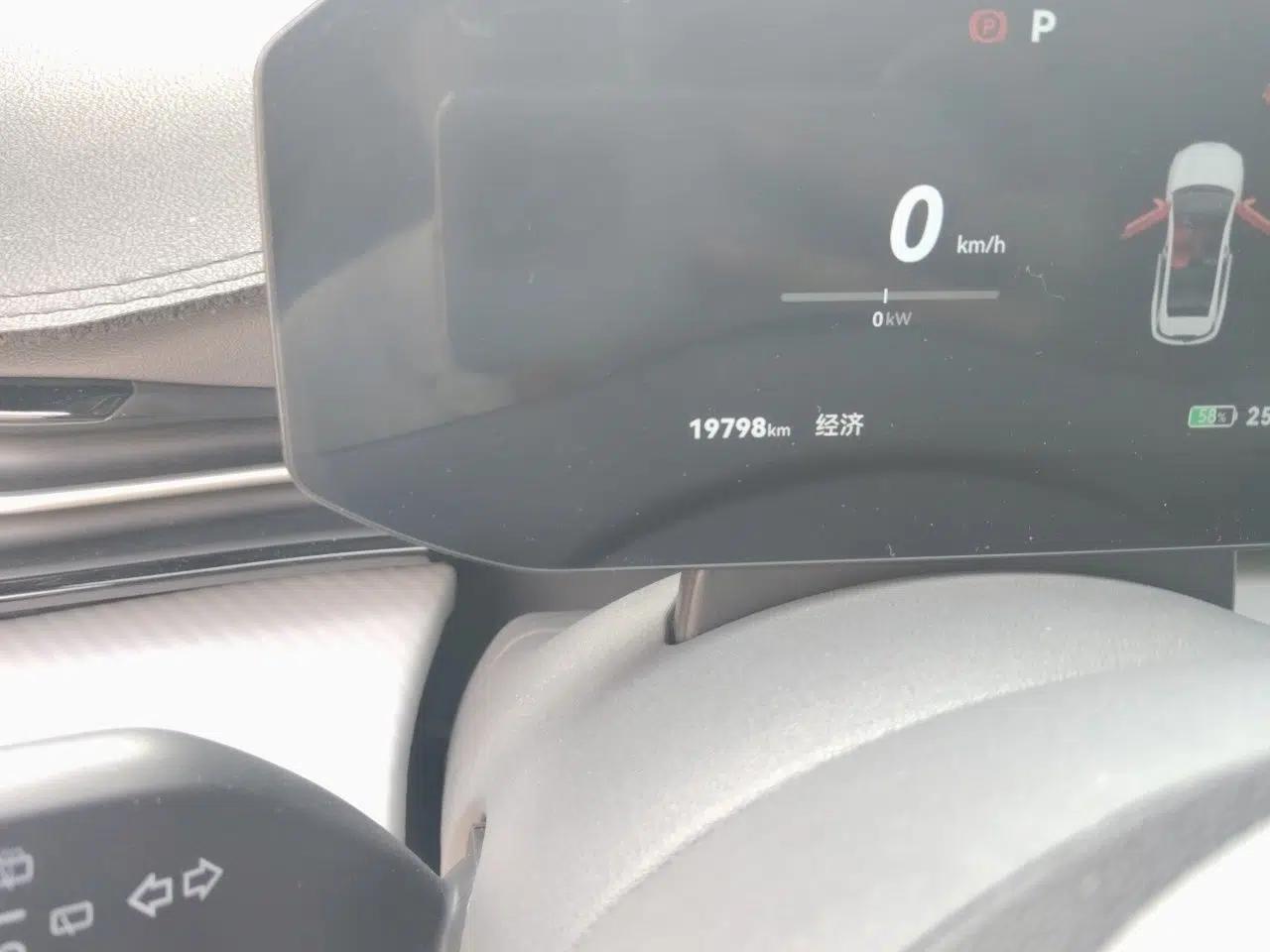 Bestune Yueyi 03 2025 445km Quality Selection Edition — миниатюра 12