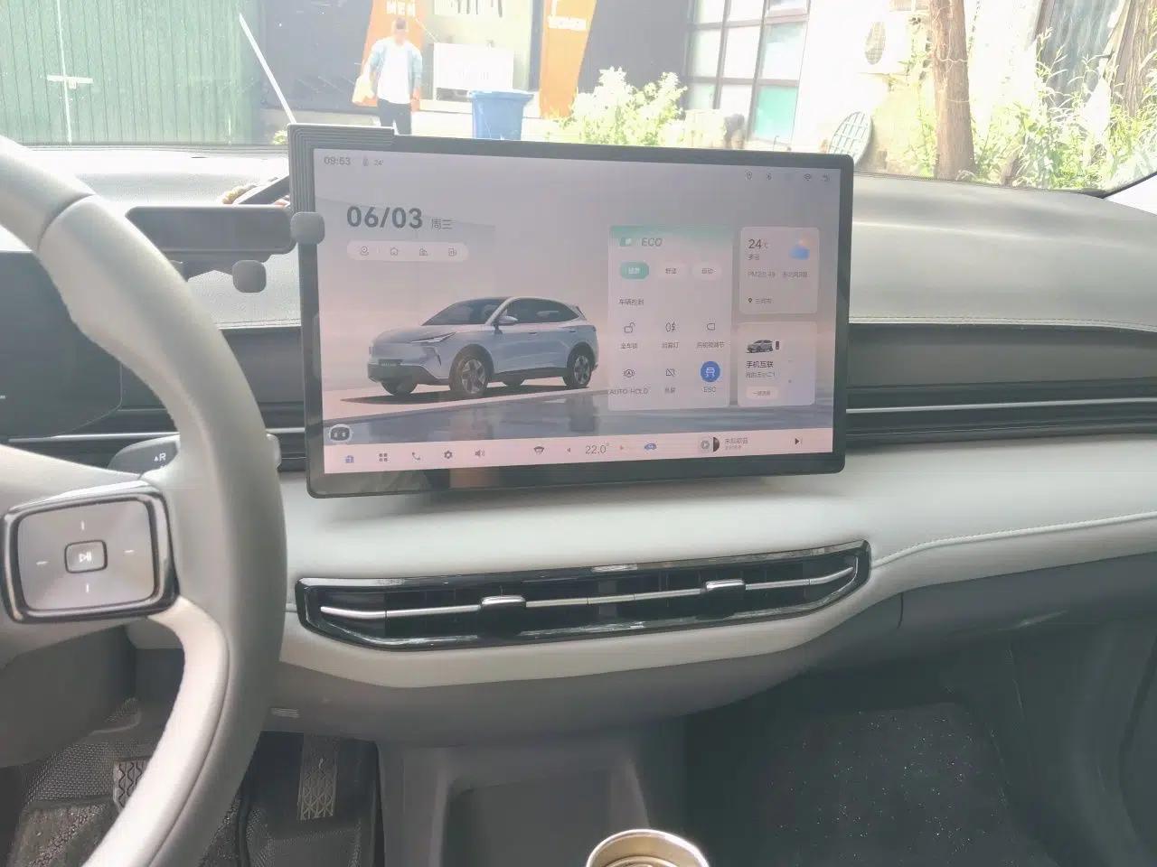 Bestune Yueyi 03 2025 445km Quality Selection Edition — миниатюра 13