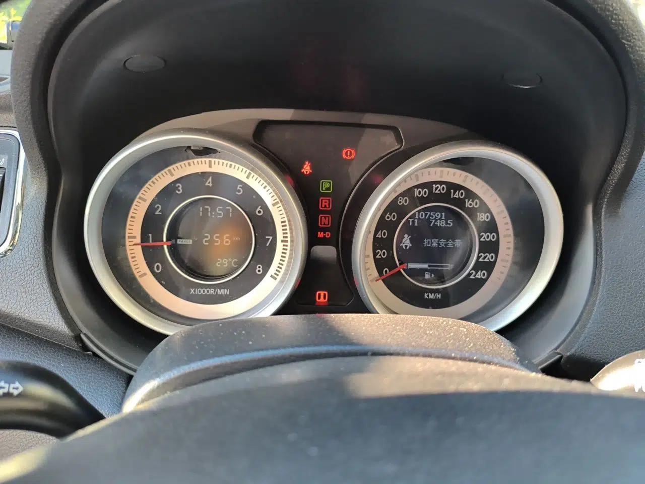 Bestune B90 2012 2.0L Automatic Luxury Edition — миниатюра 11