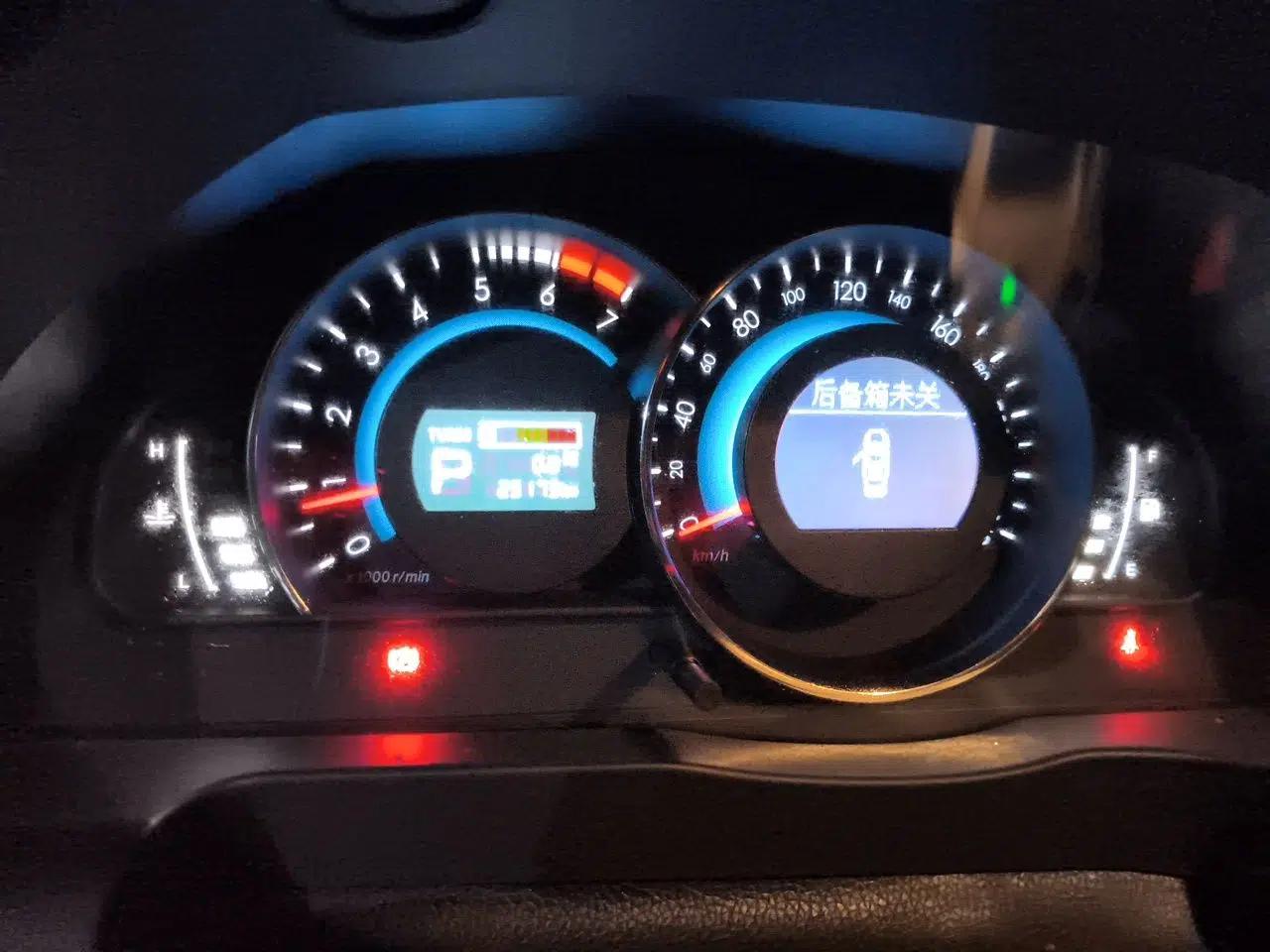 BAIC Senova D70 2018 Performance Version 1.8T Comfort Version — миниатюра 8