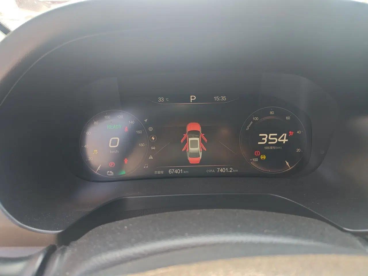 BAIC Beijing EU7 2019 Yifeng Edition — миниатюра 11
