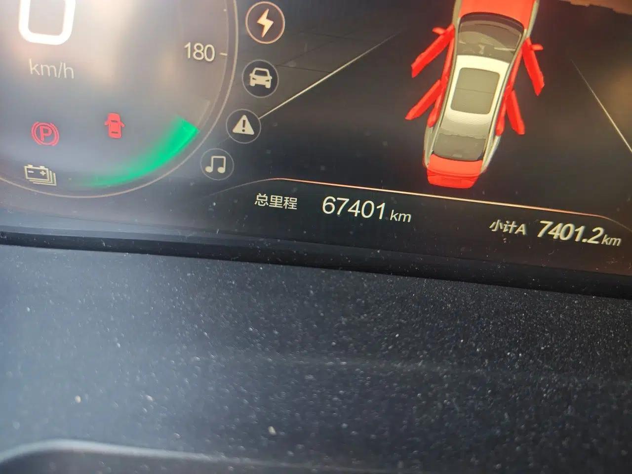BAIC Beijing EU7 2019 Yifeng Edition — миниатюра 12