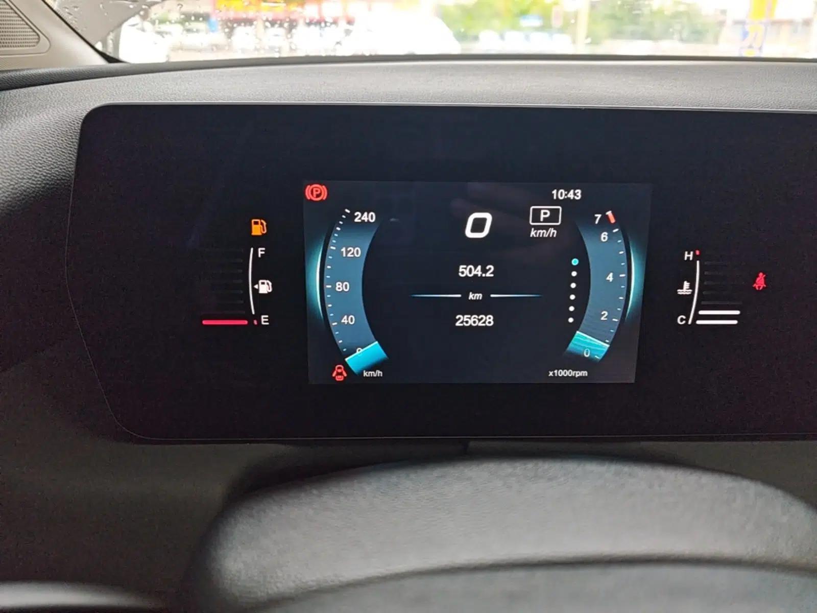 BAIC Beijing U5 PLUS 2021 1.5L CVT Luxury Edition — миниатюра 14