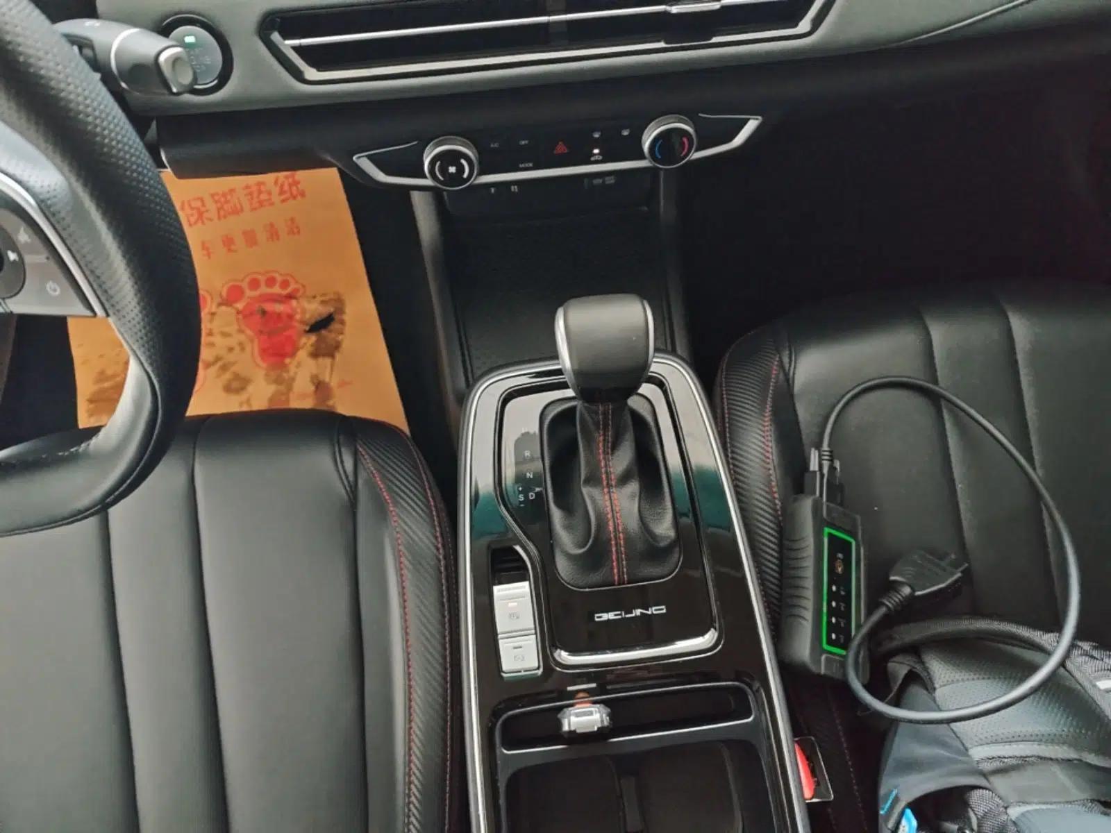BAIC Beijing U5 PLUS 2021 1.5L CVT Luxury Edition — миниатюра 16