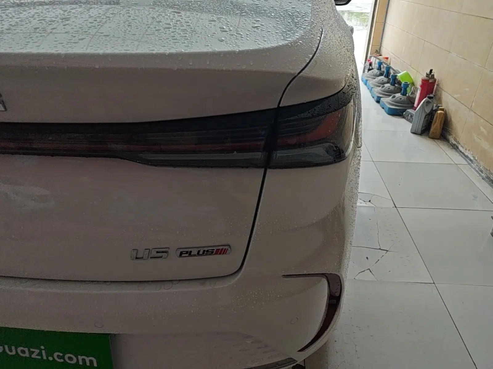 BAIC Beijing U5 PLUS 2021 1.5L CVT Luxury Edition — миниатюра 9