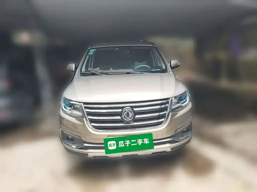 Fengxing SX6 2016 1.6L Manual Premium Edition — миниатюра 24