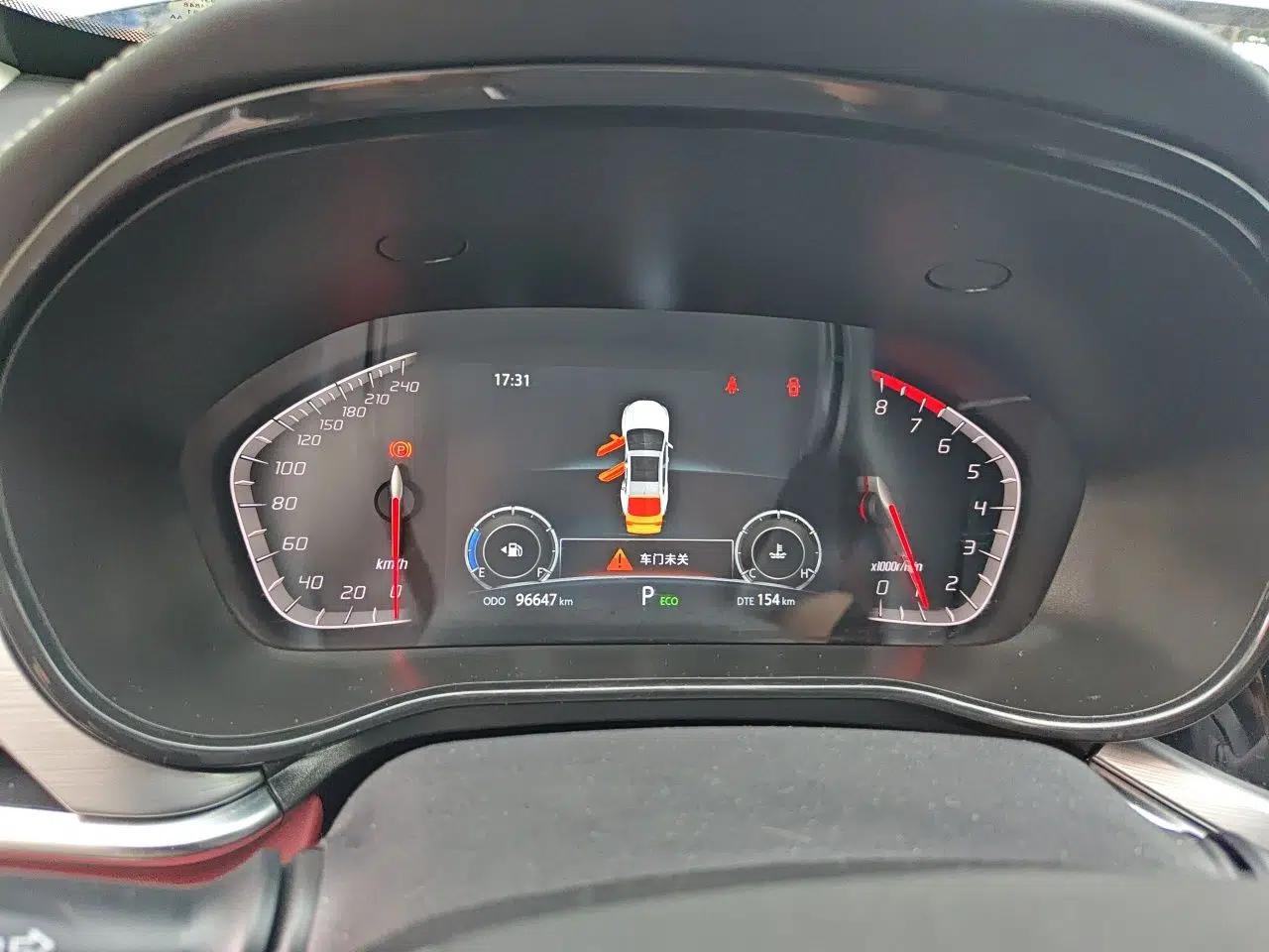 CHANGAN CS85 COUPE 2021 1.5T DCT Luxury Edition — миниатюра 11