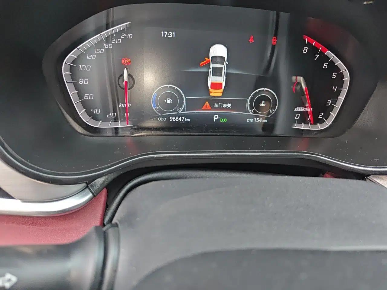 CHANGAN CS85 COUPE 2021 1.5T DCT Luxury Edition — миниатюра 12