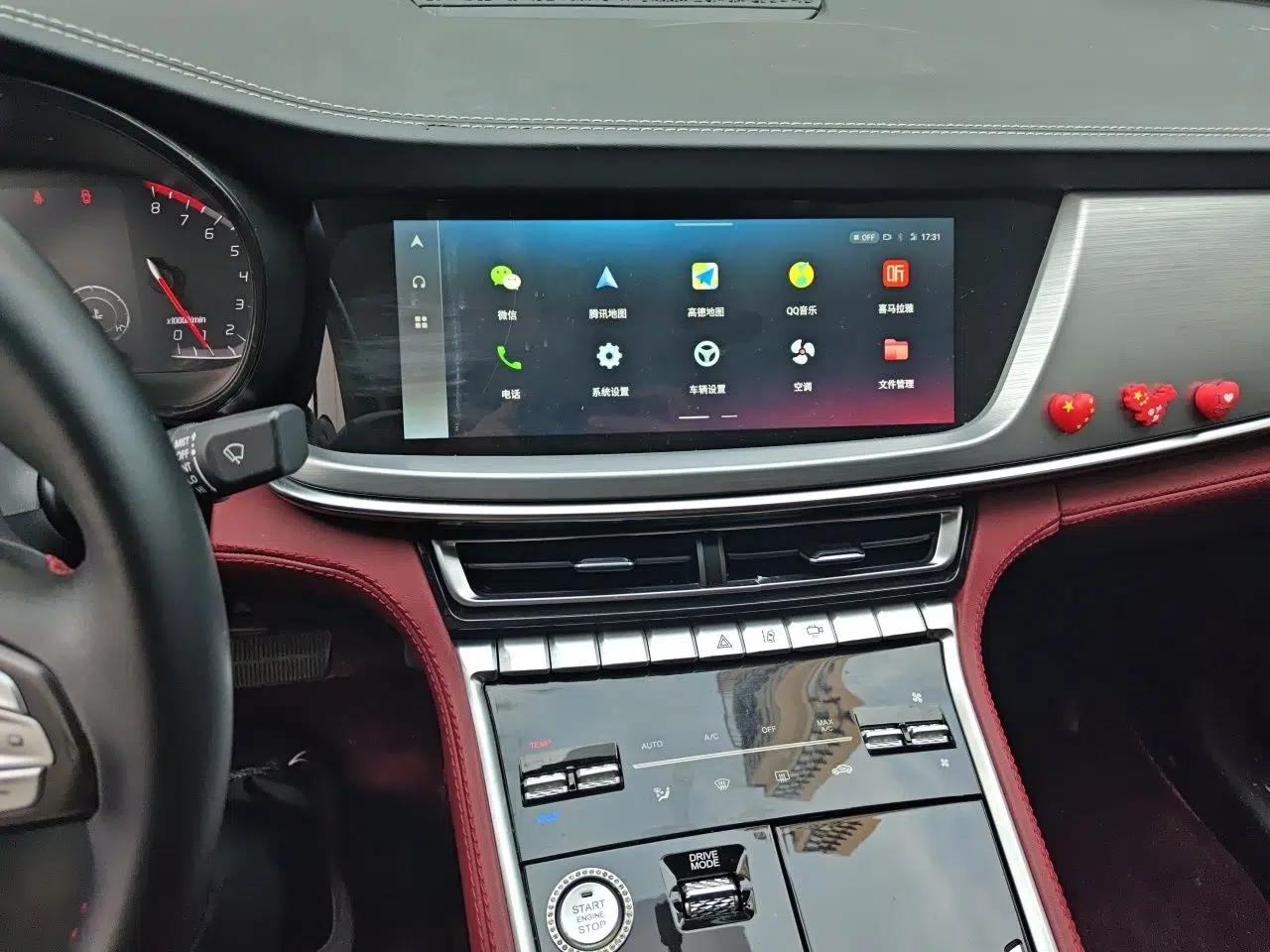 CHANGAN CS85 COUPE 2021 1.5T DCT Luxury Edition — миниатюра 13
