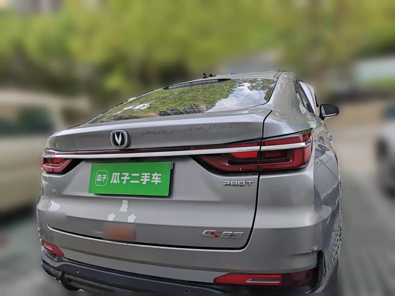 CHANGAN CS85 COUPE 2021 1.5T DCT Luxury Edition — миниатюра 5