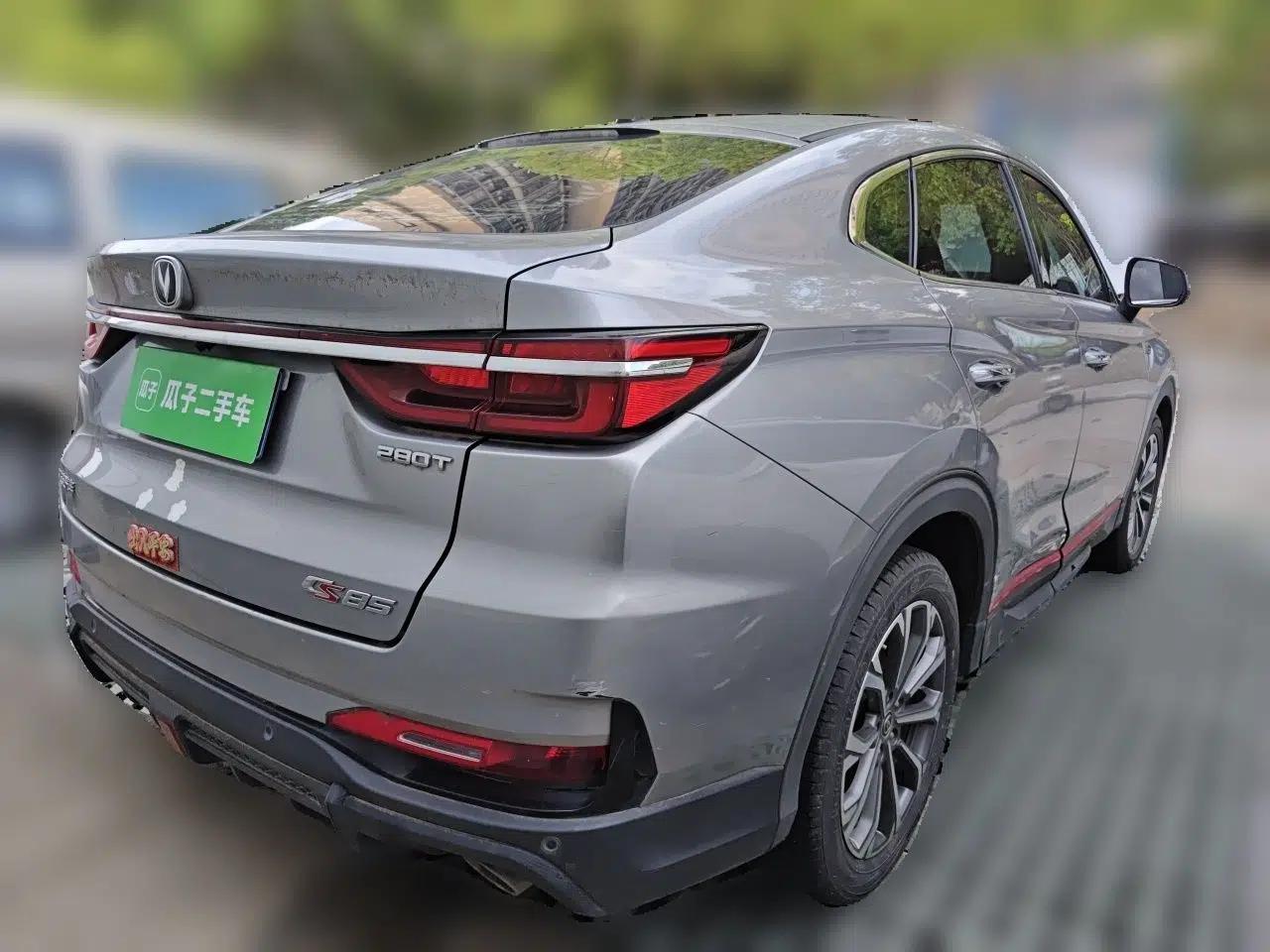 CHANGAN CS85 COUPE 2021 1.5T DCT Luxury Edition — миниатюра 6