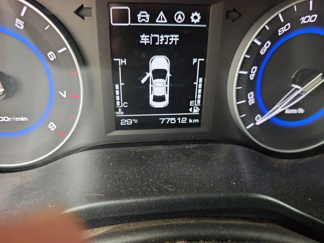 CHANGAN Eado DT 2018 1.6L Manual Smart Enjoyment Model — миниатюра 12