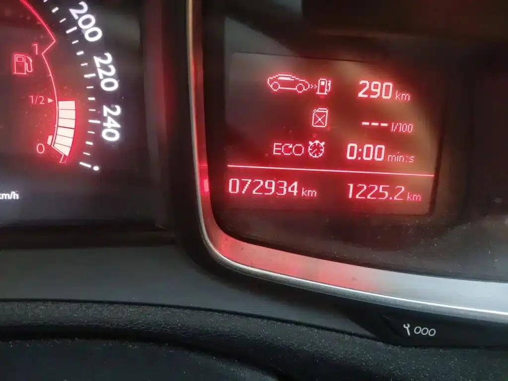 DS 6 2016 1.6T Luxury Edition THP160 — миниатюра 5