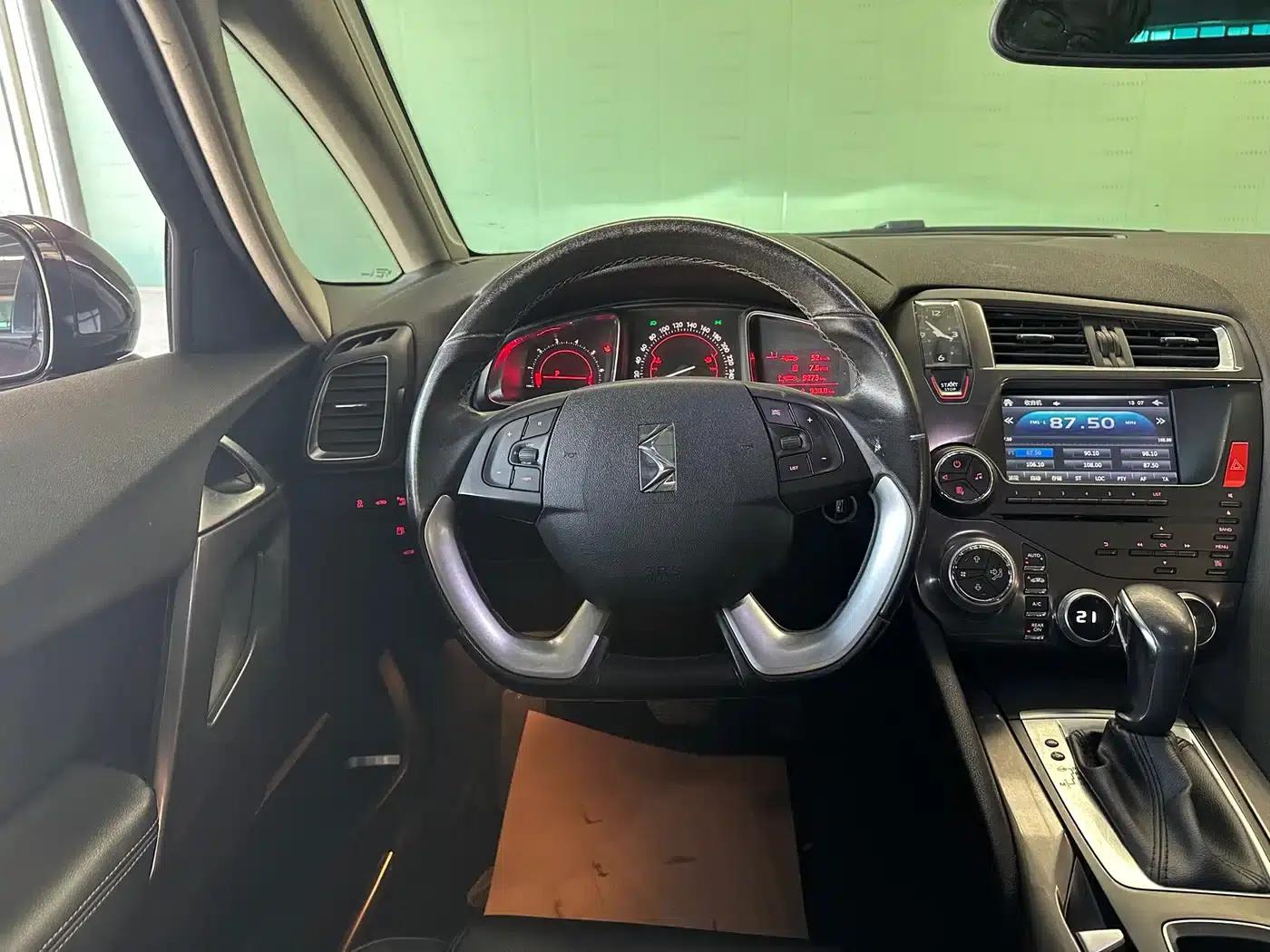 DS 5 2015 1.6T Elegant Edition THP160 — миниатюра 12