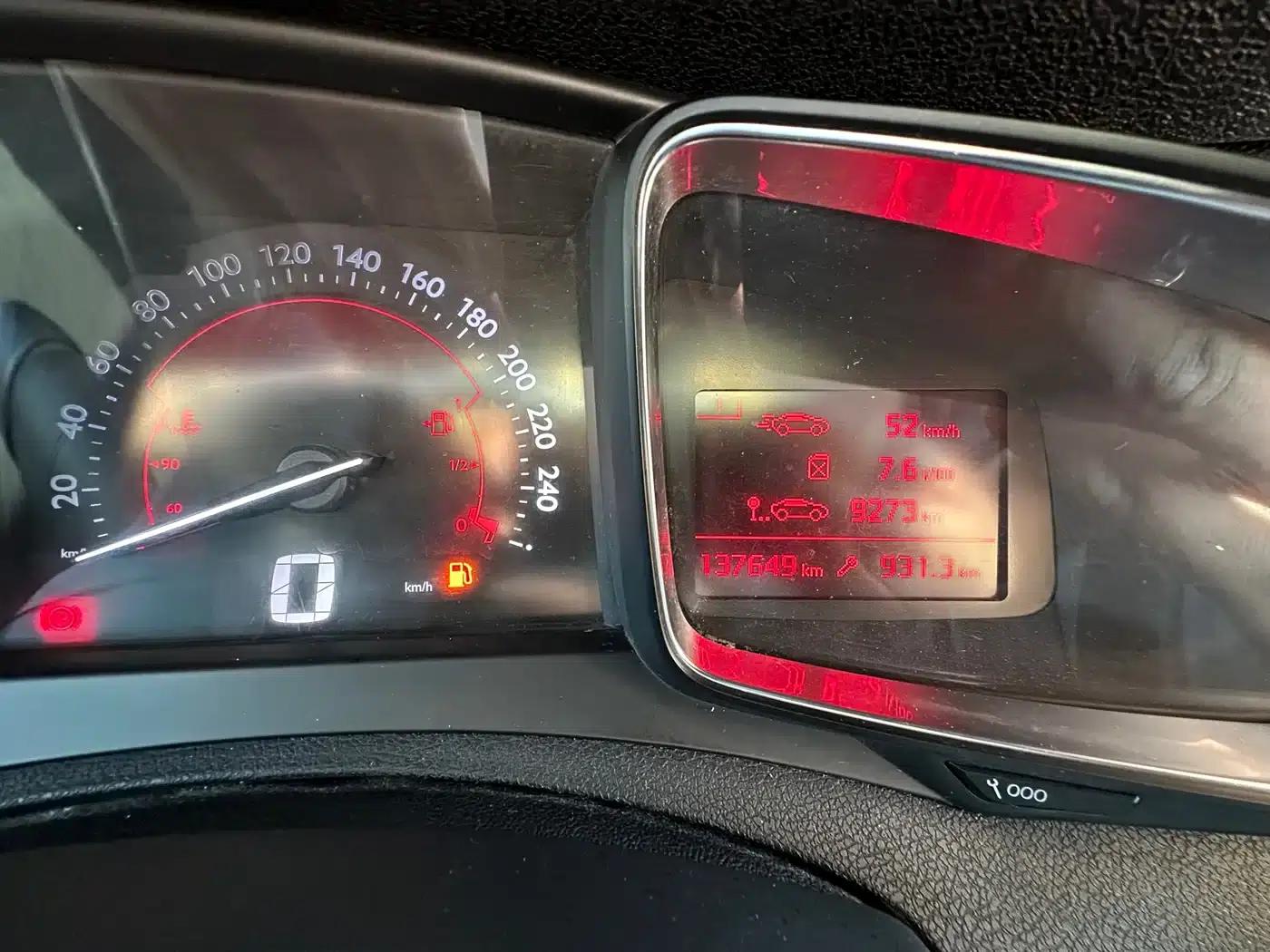 DS 5 2015 1.6T Elegant Edition THP160 — миниатюра 17