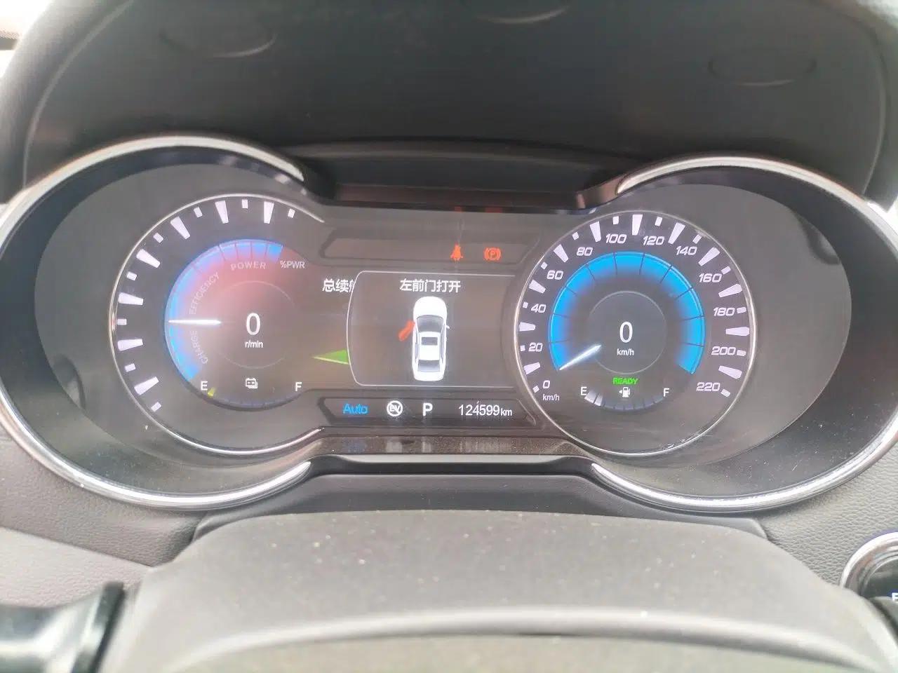 CHANGAN Eado New Energy 2018 1.0T PHEV Navigation Model — миниатюра 11