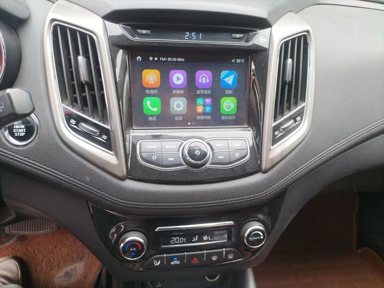 CHANGAN Eado New Energy 2018 1.0T PHEV Navigation Model — миниатюра 13