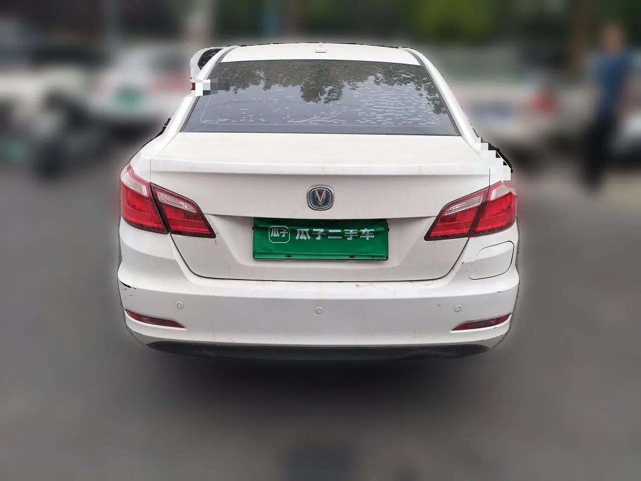 CHANGAN Eado New Energy 2018 1.0T PHEV Navigation Model — миниатюра 5