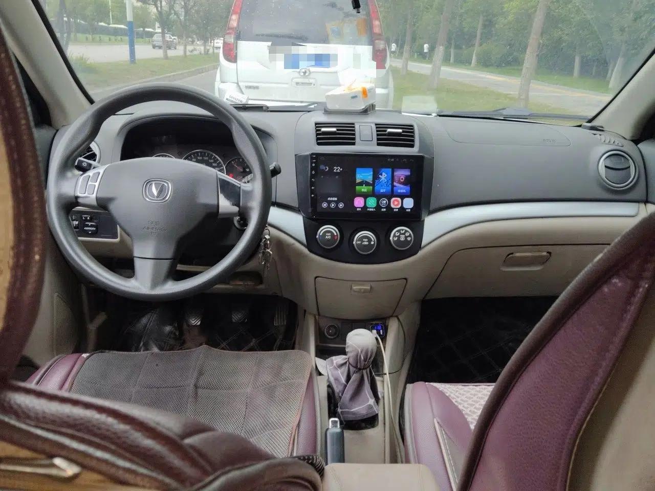 CHANGAN Alsvin V5 2012 1.5L Manual Dream Edition — миниатюра 9
